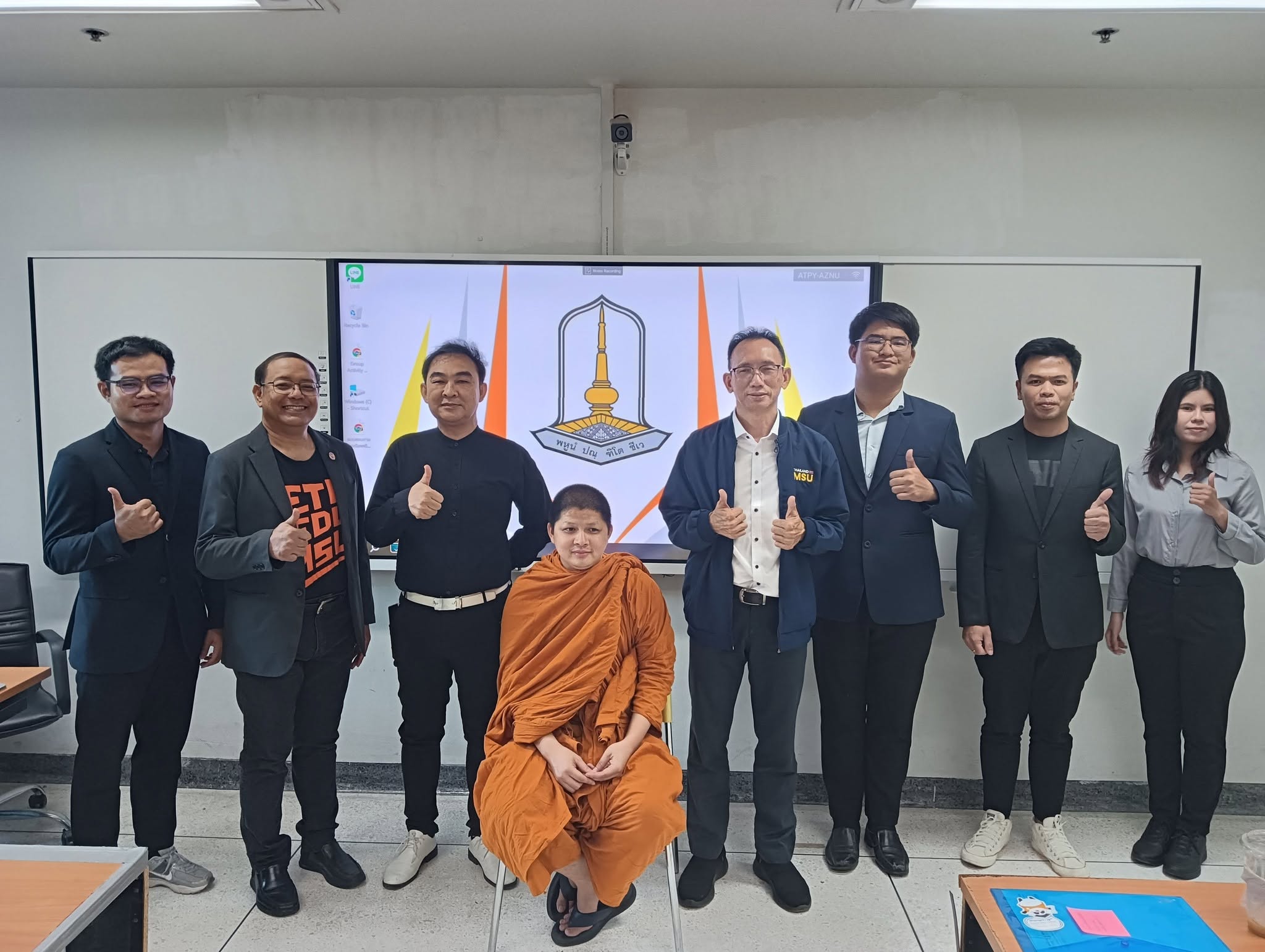 ปฐมนิเทศนิสิตใหม่ระดับบัณฑิตศึกษา สาขาวิชาเทคโนโลยีและสื่อสารการศึกษา ประจำปีการศึกษา 2569